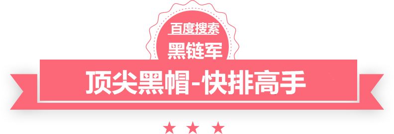 2024澳门今晚开特马开什么仓山区农保中心